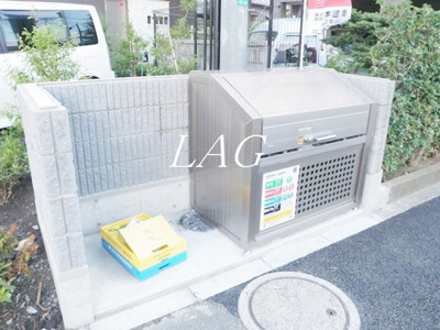 【その他】 | ヴィラ　ブラン