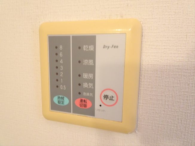 【設備】 | セレ渋谷本町