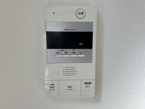 レヴァンテ宝塚のセキュリティ