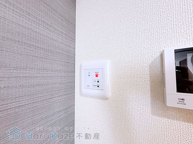 【セキュリティ】 | avgi新瑞橋【名古屋市賃貸・2路線可】