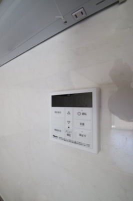 【設備】 | メゾン川口