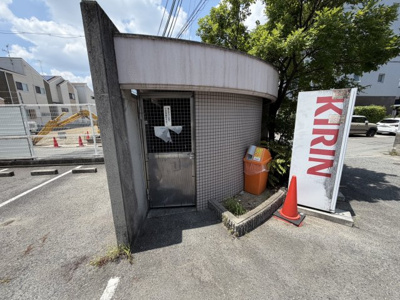 【その他共用部分】 | メゾン川口 | 敷地内ゴミ置き場