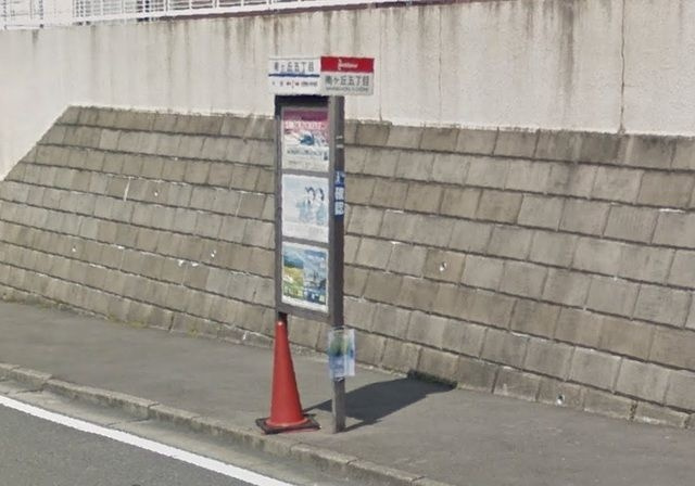 プリムローズＧの周辺
