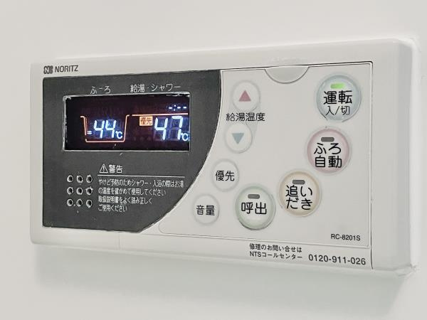 マイプレジール広尾の設備