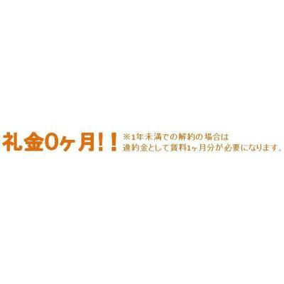 リバーポイントタワーの周辺
