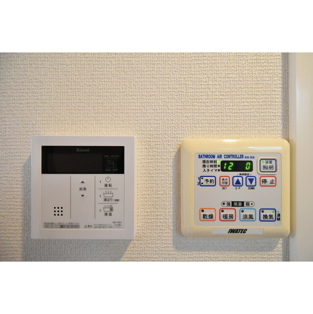 ヴェルトウォーターフロントの内装