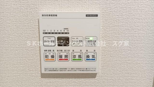 南丹市園部町本町新築戸建て住宅のその他