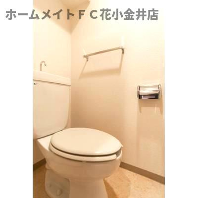 【トイレ】 | 東村山北パーク・ホームズ