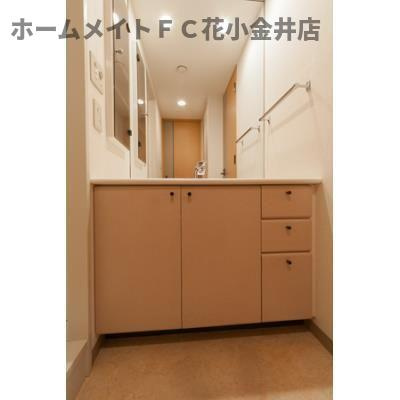 【独立洗面台】 | 東村山北パーク・ホームズ