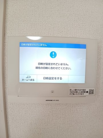クレールコートのセキュリティ