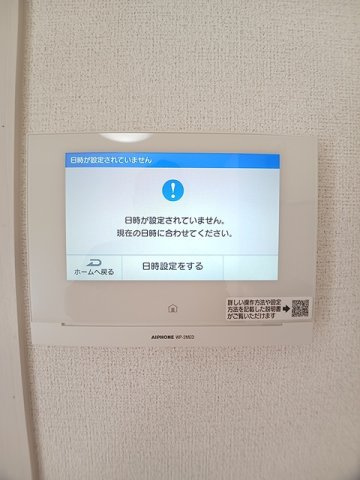 クレールコートのセキュリティ