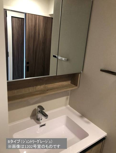 デュオフラッツ池袋のその他|※写真は同タイプ住戸です。