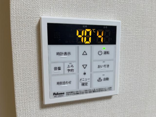 熊本市中央区黒髪６丁目のアパートのその他|室内設備