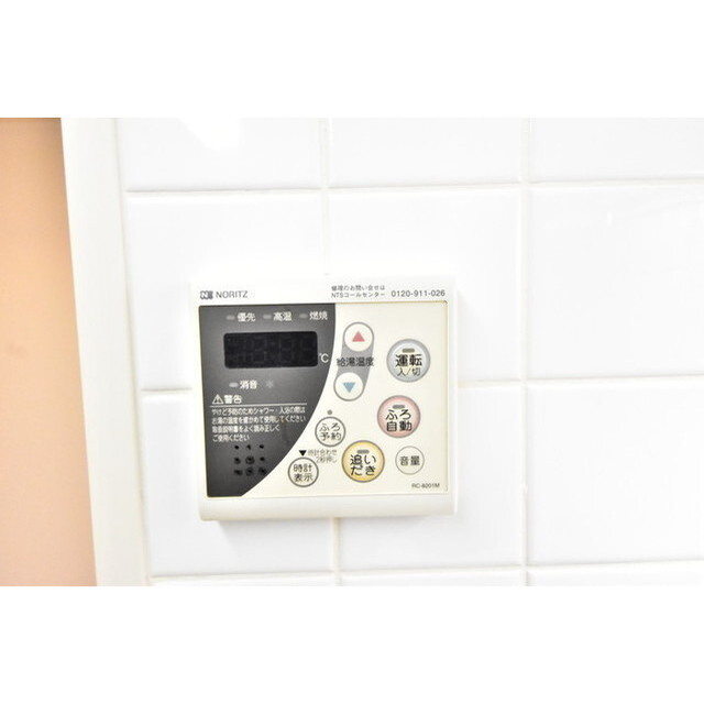 プライマル小石川の内装