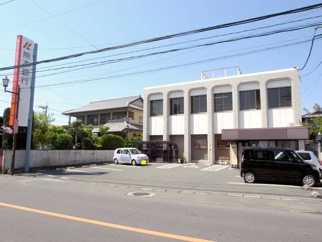 グランディール楡木Ⅰの周辺|熊本銀行まで710m