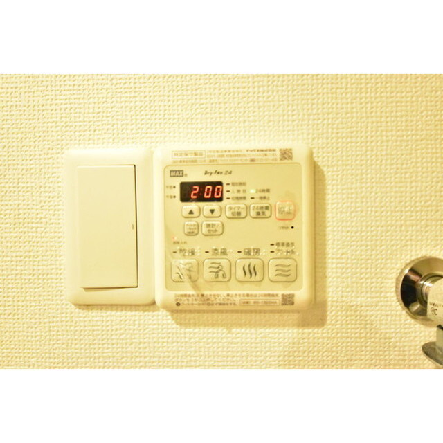 ハーモニーレジデンス池袋#003の内装