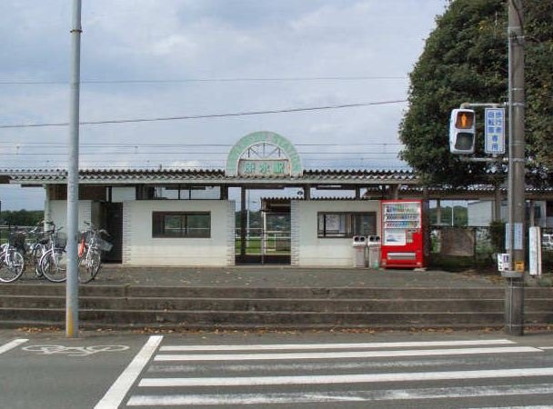 フェリスタスの周辺|原水駅(JR　豊肥本線)まで1,205ｍ
