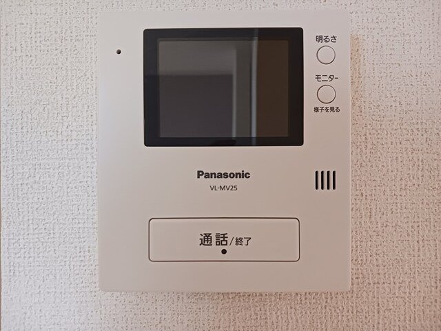 セレノⅡのセキュリティ
