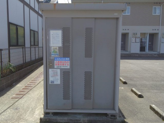 レオパレスＳＯＬＵＴＩＯＮＳⅢのその他
