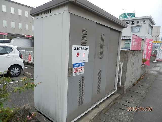 レオパレスハルスウィートのその他