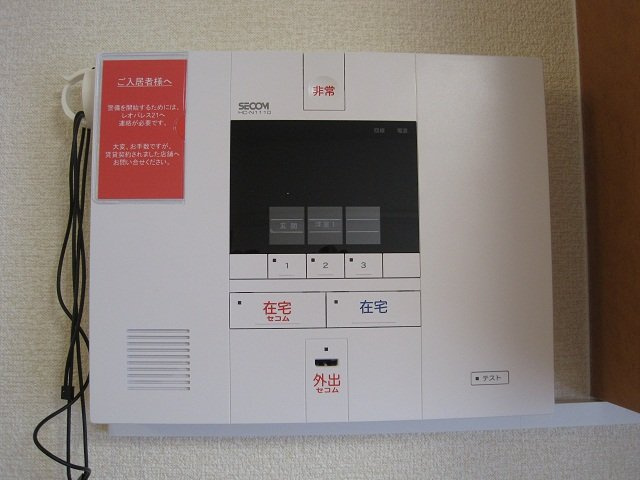 レオパレスプレジール２２のその他