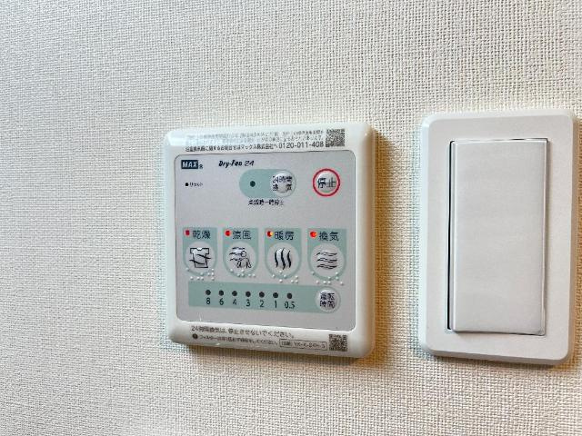 東森田2丁目新築アパートの設備|浴室乾燥機（イメージ）