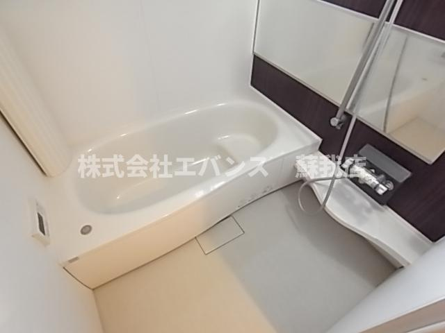 【浴室】 | PARK　HILLS　MIYAKO　A