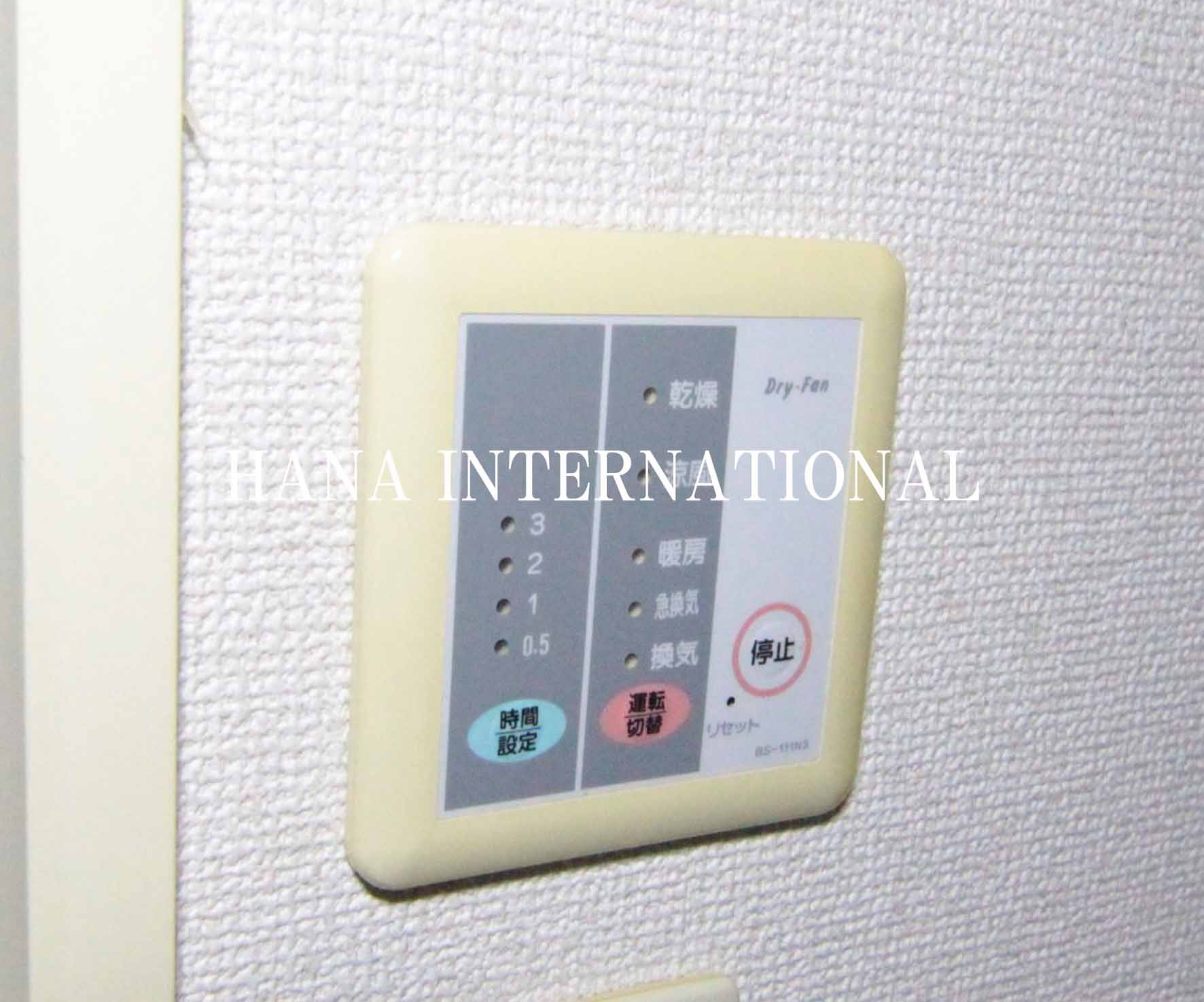 レオパレス追分台Ｂのその他