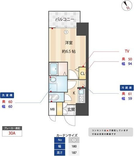 S-RESIDENCE上前津Southの間取り