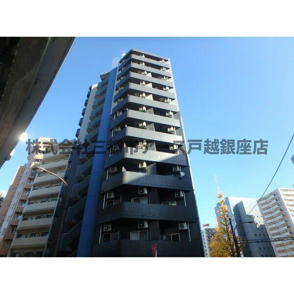 ＣＹＮＴＨＩＡ　ＦＯＵＲ－Ｄ　ＧＯＴＡＮＤＡ－ＷＥＳＴの画像