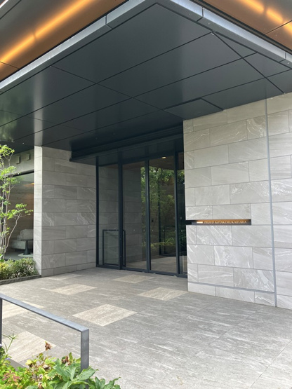 【エントランス】 | プラウド小竹向原