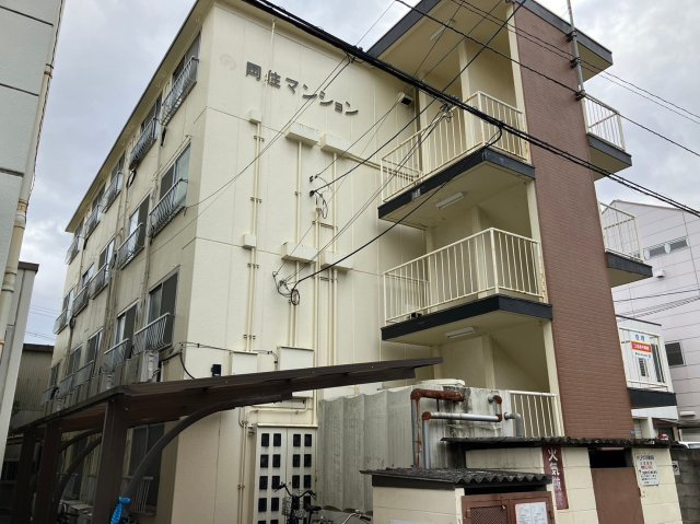 岡住マンションのその他