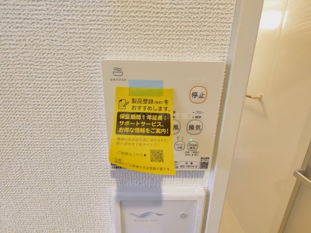 【】の画像