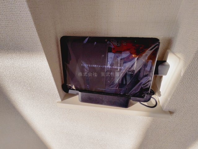 【セキュリティ】の画像