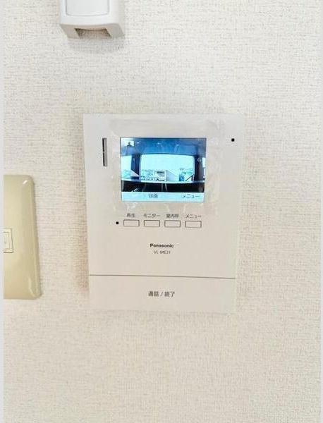 リオ・エテルノのセキュリティ