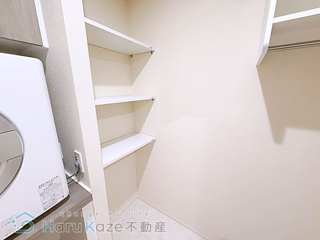 【収納】 | avgi新瑞橋【名古屋市賃貸・2路線可】