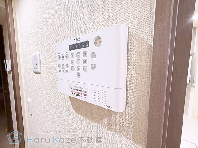 【セキュリティ】 | avgi新瑞橋【名古屋市賃貸・2路線可】