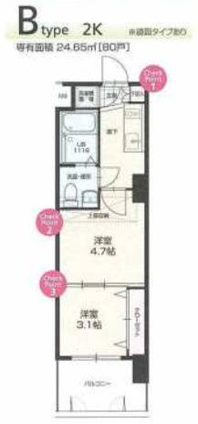 【間取り】 | No70 HARBOR SOUTH TOWER