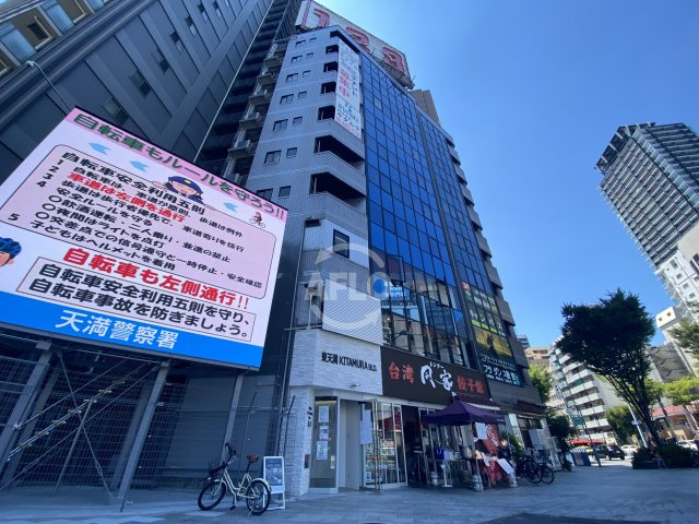 東天満キタムラビルの外観|東天満キタムラビル　外観