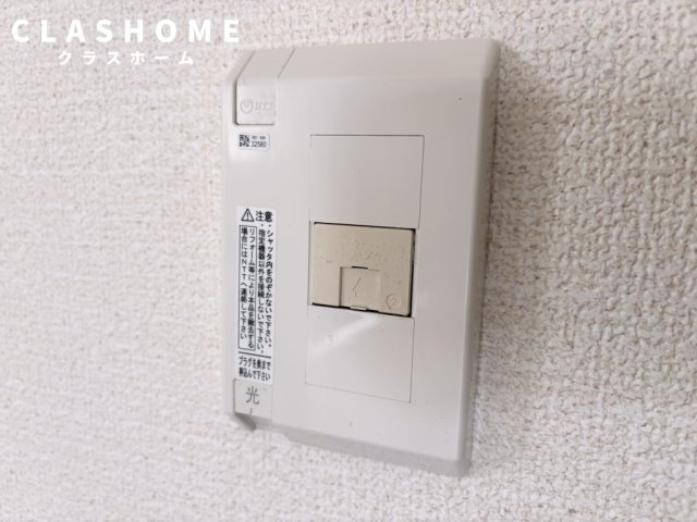 大正ハウス　　刈谷市の賃貸ならクラスホーム刈谷店の設備