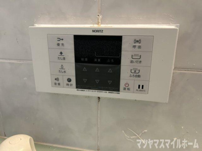 【設備】 | 巣本町戸建賃貸