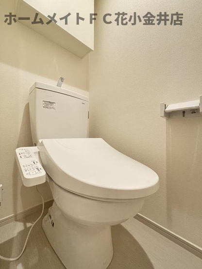 【トイレ】 | リブリ・東村山 | ゆったりとした空間のトイレです