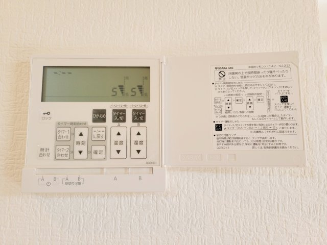 ローレルスクエア登美ヶ丘東館Ⅱの設備