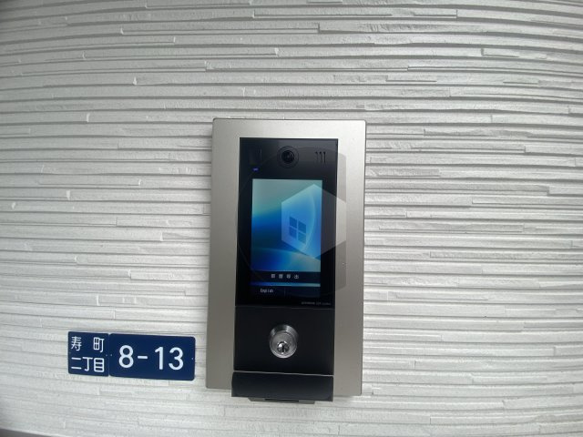 D porta granzのセキュリティ