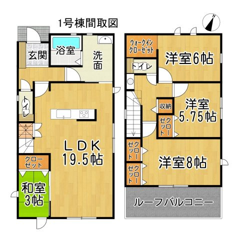 リナージュ常滑市長間01期　1号棟の間取り|○●間取り図●○
広々とした19.5帖LDK！一階には和室があります♪全居室に収納があり暮らしやすい間取り！洗面室に玄関側、リビング側2カ所の出入り口があり動線がスムーズ♪