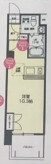 【間取り】 | No72 HABOR EAST TOWER