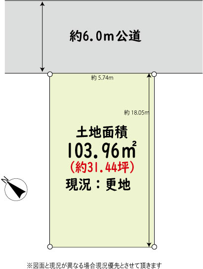 生活利便性の良い今川地区、南西側は社宅敷地でスペースがあり日当りの良い立地