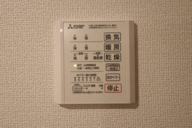 グラナーデ堤通の洗面所