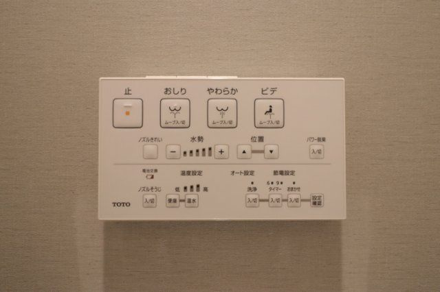 グラナーデ堤通のその他