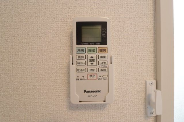 グラナーデ堤通のその他